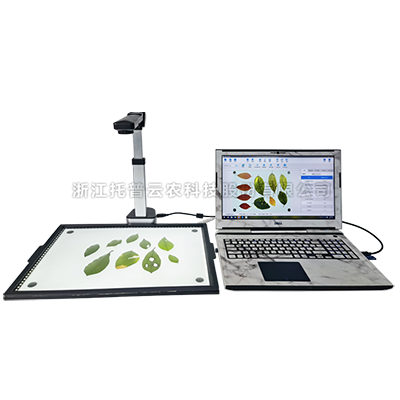 拍照式叶面积测量仪 YMJ-PC